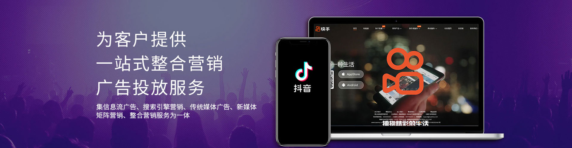 丹棱百度怎么推广