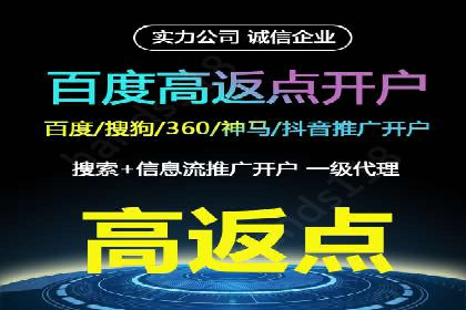 深度解析：SEM广告投放的五大经典案例