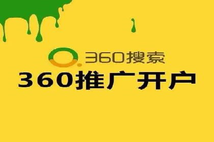 成功案例揭秘：信息流广告投放策略的五大成功案例