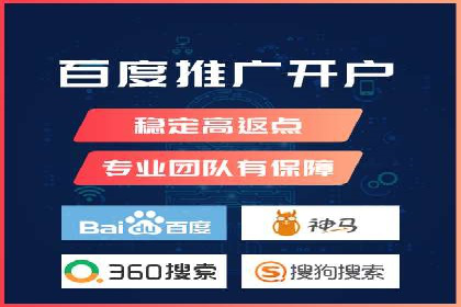 知名信息流广告代运营公司案例分析